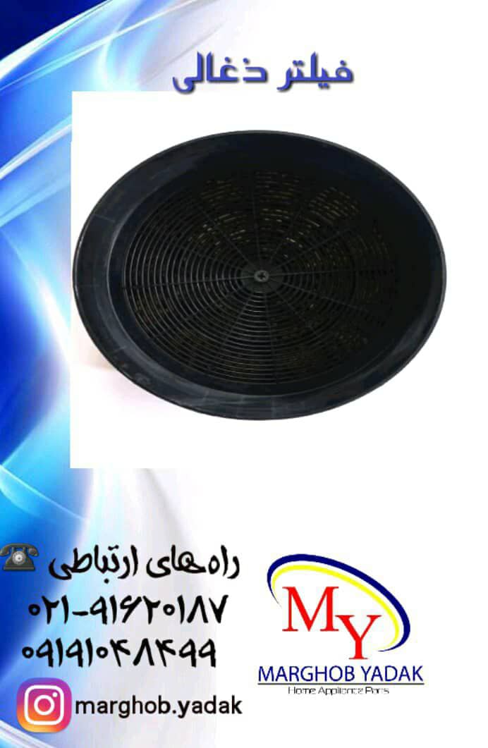 نمونه شماره3